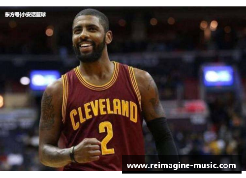 NBA转会热点：最新交易动向揭秘